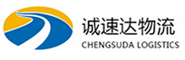 丽水到德城区物流公司